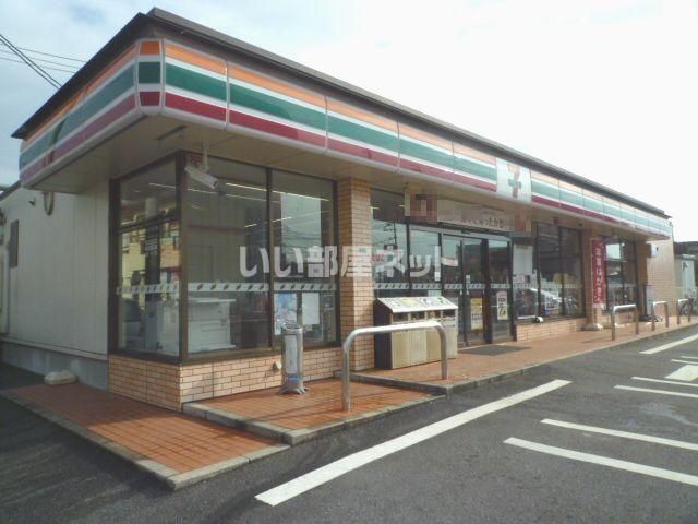 近くのセブンイレブン土与丸5丁目店まで391m(徒歩5分)