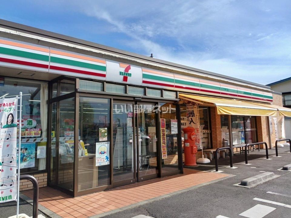 近くのセブンイレブン諏訪湖畔店まで1,759m（徒歩22分）