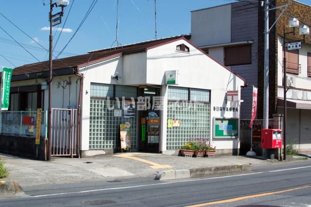 近くの春日部牛島郵便局まで411m(徒歩6分)
