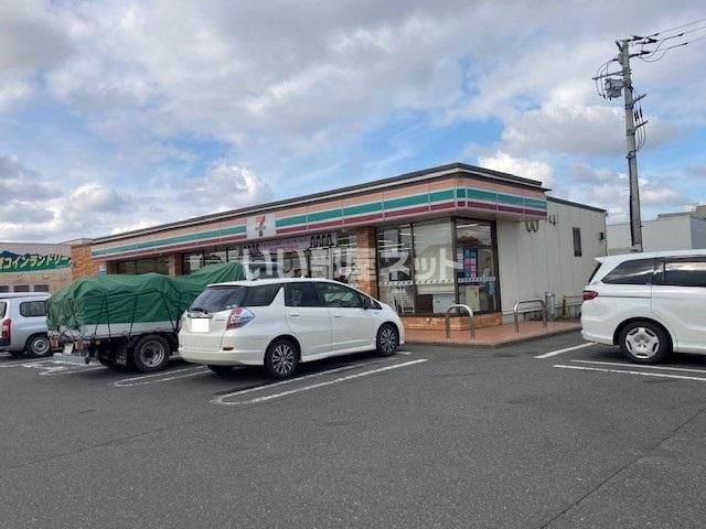 近くのセブンイレブン芳賀祖母井店まで4,244m（徒歩54分）
