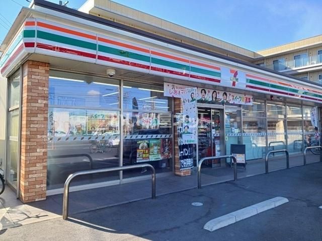 近くのセブンイレブン 桶川西2丁目店まで1,832m(徒歩23分)