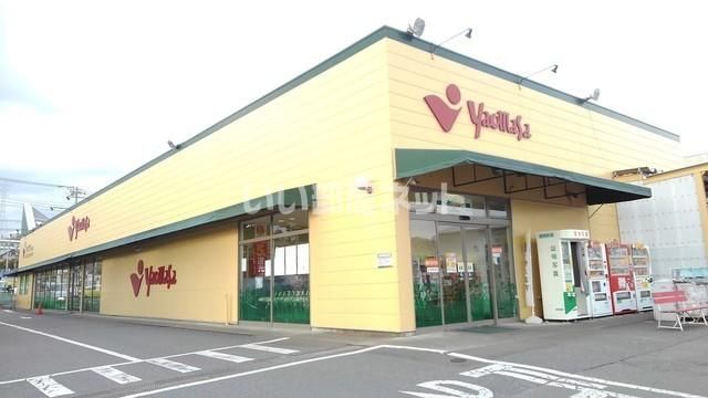近くのヤオマサ大磯店まで500m(徒歩7分)