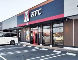 近くのケンタッキーフライドチキン 尾道高須店まで1,319m(徒歩17分)
