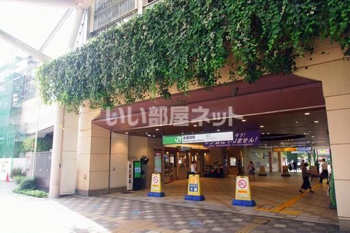 近くの武蔵境駅まで1,777m(徒歩23分)