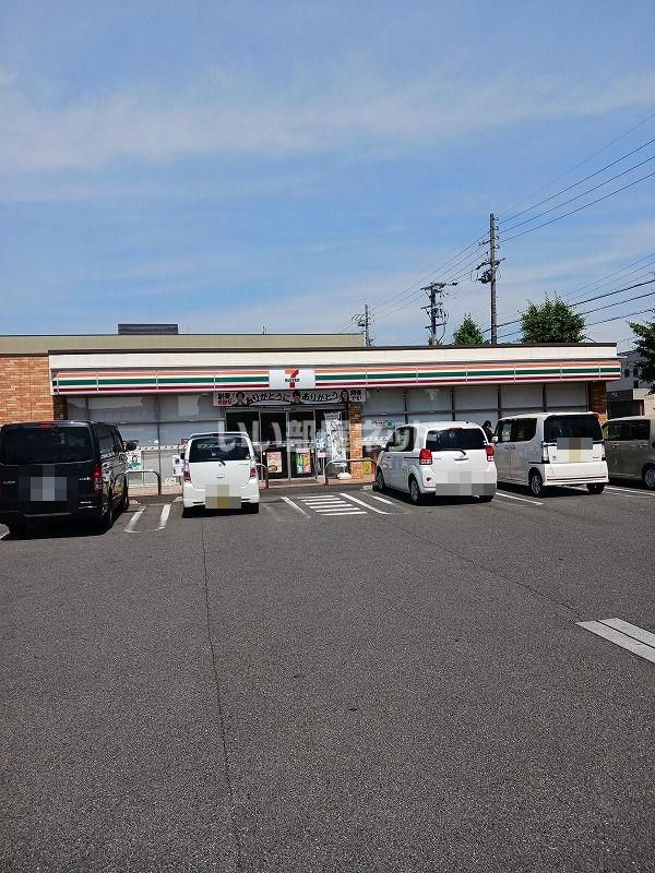 近くのセブンイレブン 岐阜則武中4丁目店まで297m(徒歩4分)