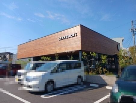 近くにスターバックス コーヒー 名張店あり