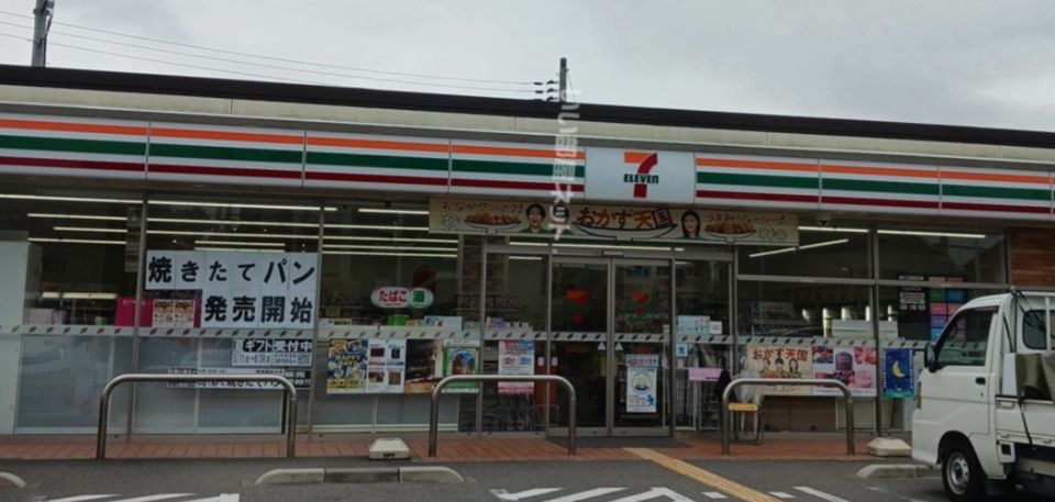 近くのセブンイレブン 小野中町南店まで583m(徒歩8分)