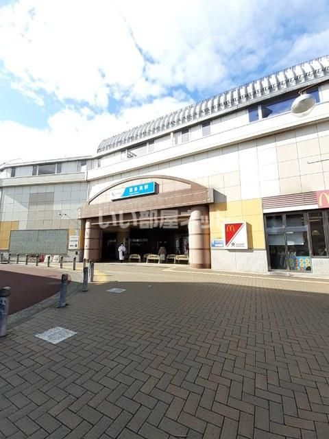 近くの喜多見駅まで2,109m(徒歩27分)