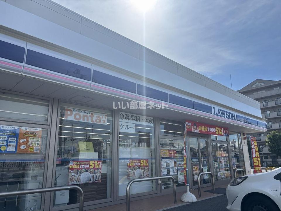 近くのローソン 加古川駅北口店まで690m(徒歩9分)