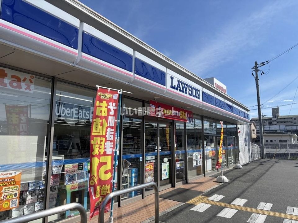 近くのローソン 加古川町河原店まで486m(徒歩7分)