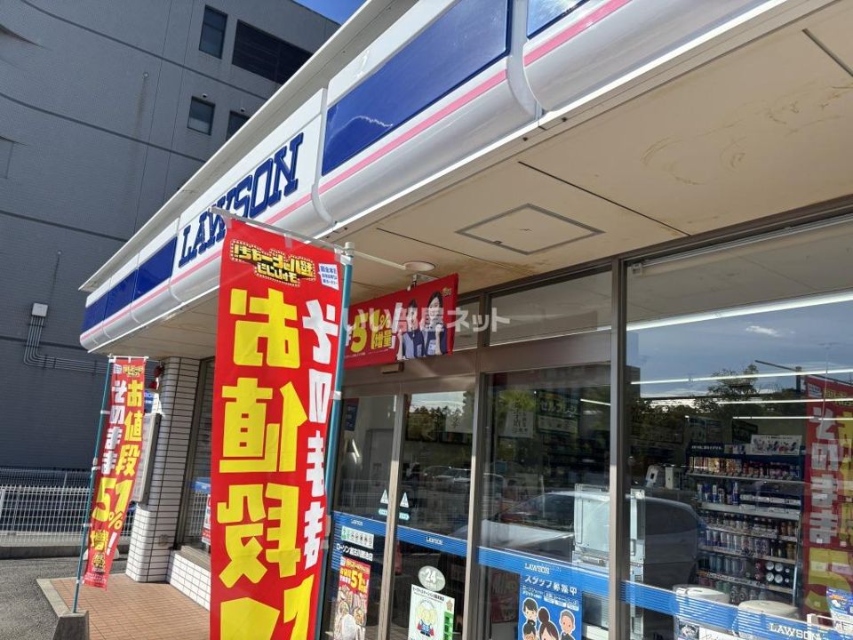 近くのローソン 加古川鶴池店まで591m(徒歩8分)