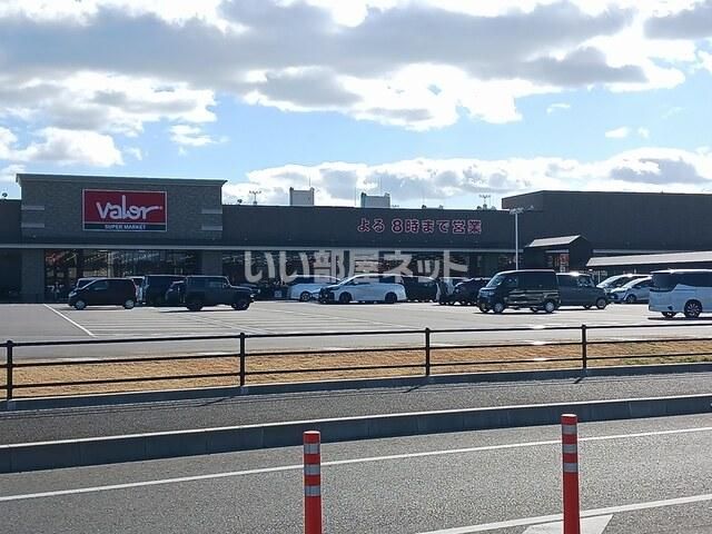 近くのスーパーマーケットバロー千音寺店まで3,210m（徒歩41分）