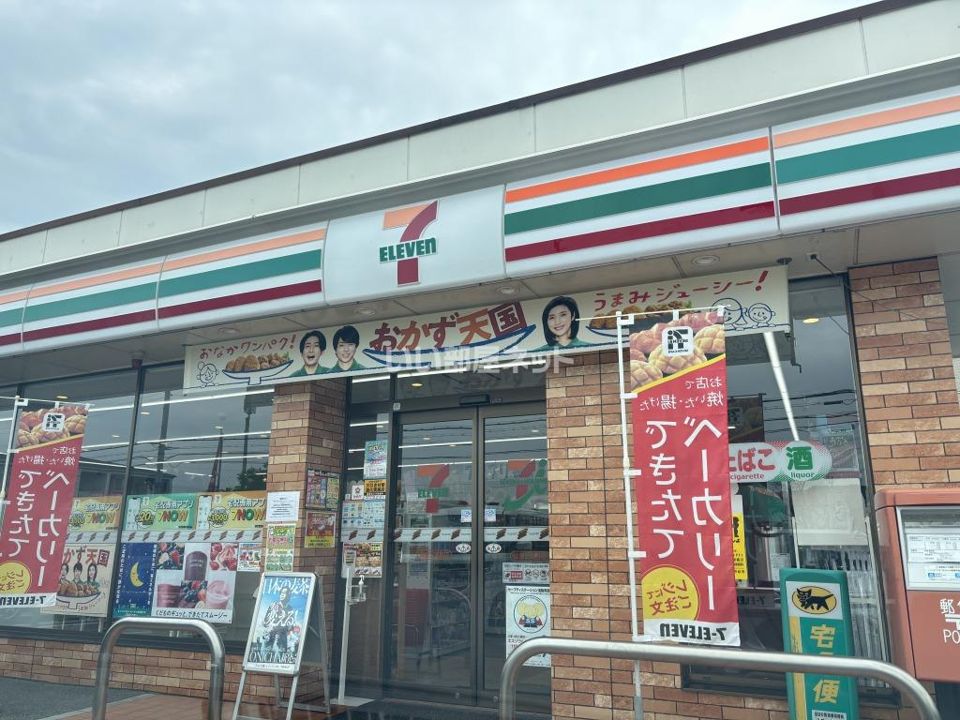 近くのセブンイレブン 加東上滝野店まで1,575m(徒歩20分)