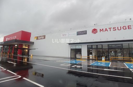 近くの松源　泉佐野安松店まで867m（徒歩11分）