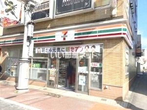 近くのセブンイレブン 小田原東通り店まで514m(徒歩7分)