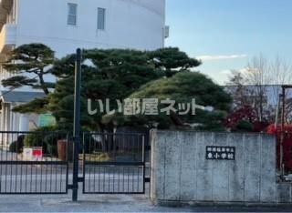 近くの矢板市立東小学校まで2,016m（徒歩26分）