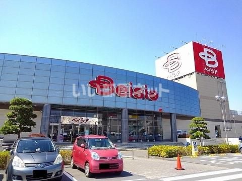 近くのBeisia Town矢板店まで3,407m(徒歩43分)