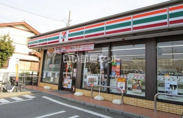 近くのセブンイレブン 茅ケ崎南湖店まで712m(徒歩9分)