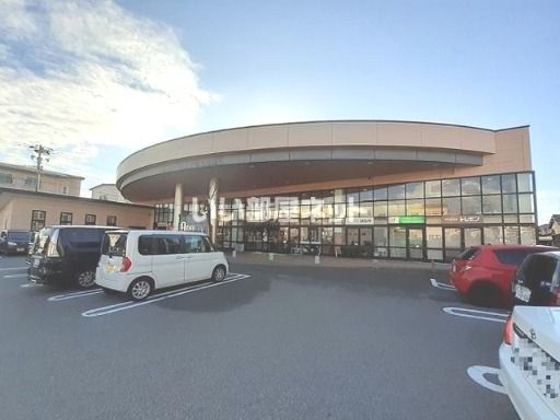 近くのあだちストアジョイフル店まで1,131m(徒歩15分)