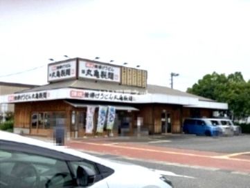 近くの丸亀製麺イオンタウン刈谷まで1,459m(徒歩19分)