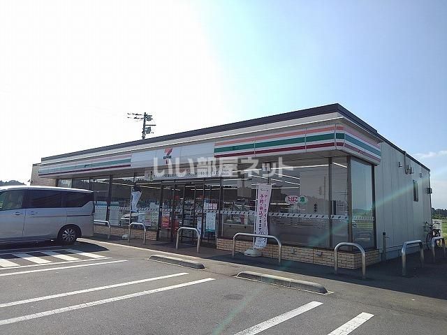 近くのセブンイレブン 大田原町島店まで1,647m(徒歩21分)
