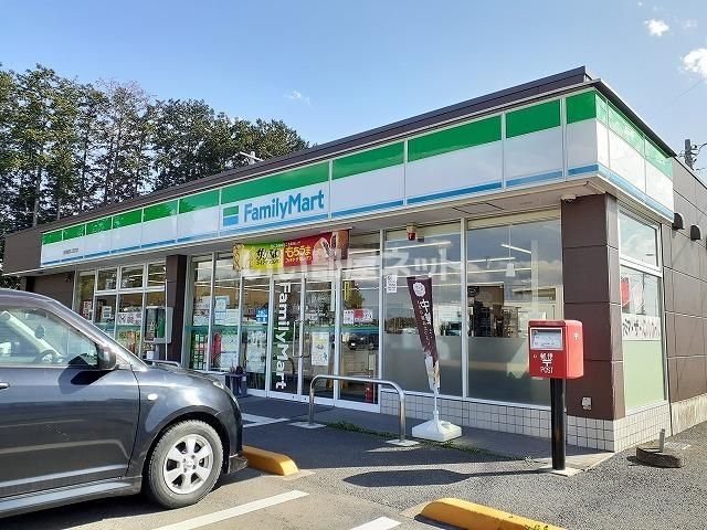 近くのファミリーマート 那須塩原二区町店まで2,063m（徒歩26分）