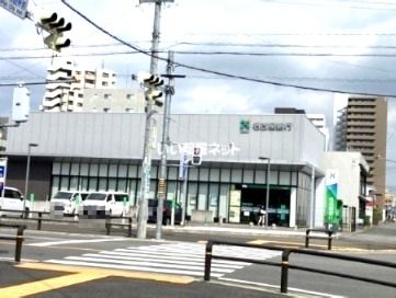 近くの名古屋銀行　安城支店まで365m（徒歩5分）