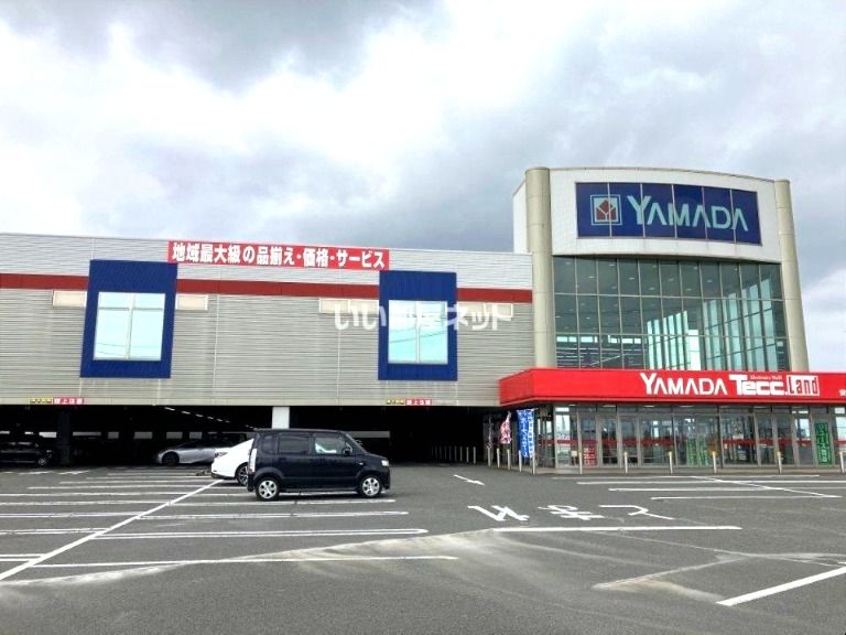 近くのヤマダデンキ テックランド安城店まで1,594m(徒歩20分)
