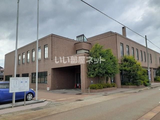 近くの金沢市元町市民センターまで620m(徒歩8分)