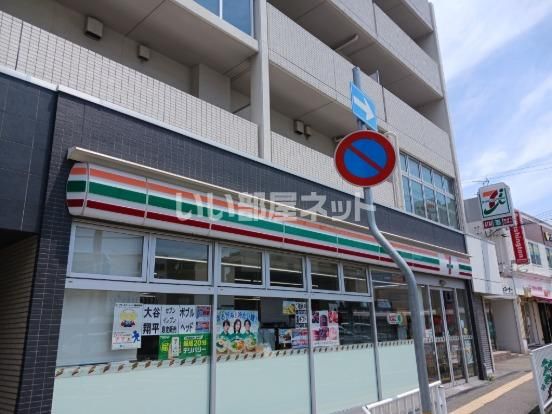 近くのセブンイレブン 山陽高砂駅前店まで1,971m(徒歩25分)