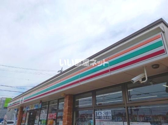 近くのセブンイレブン 高砂小松原店まで1,294m(徒歩17分)