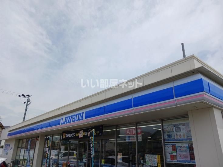 近くのローソン 高砂小松原店まで412m(徒歩6分)