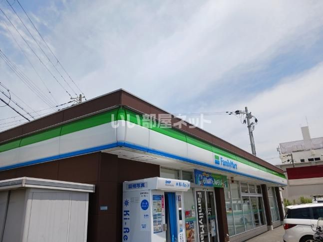 近くのファミリーマート 荒井町千鳥店まで486m(徒歩7分)