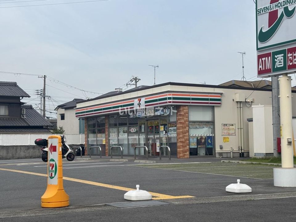 近くのセブンイレブン 加古川別府店まで255m（徒歩4分）