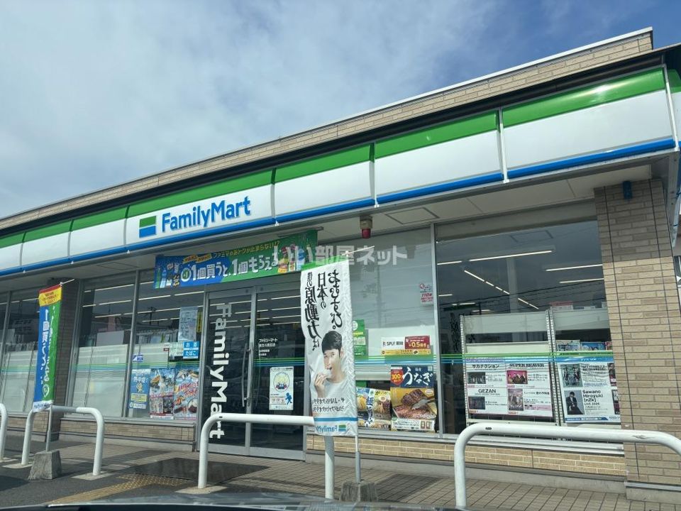 近くのファミリーマート 加古川長田店まで261m(徒歩4分)