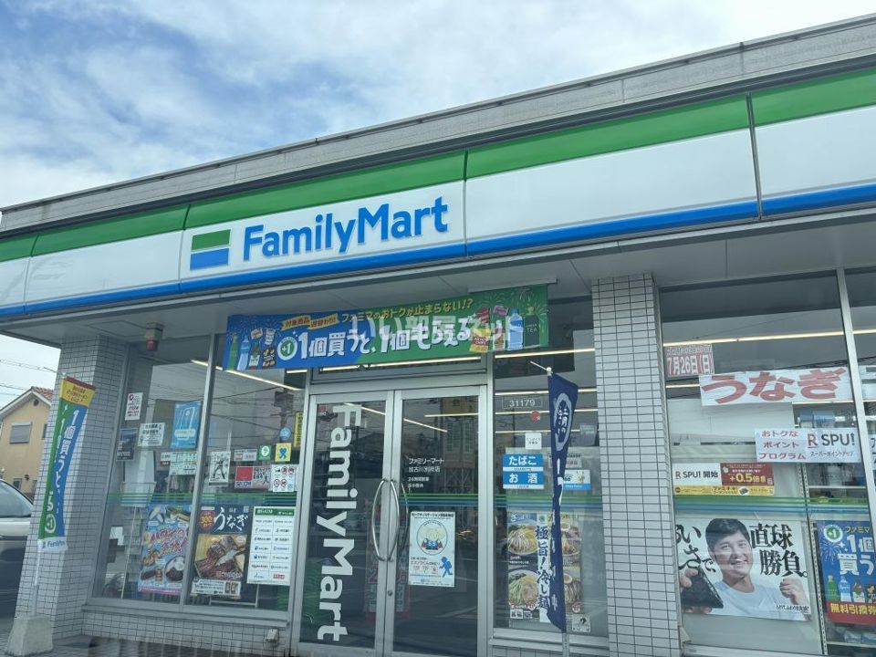 近くのファミリーマート 加古川別府店まで437m（徒歩6分）
