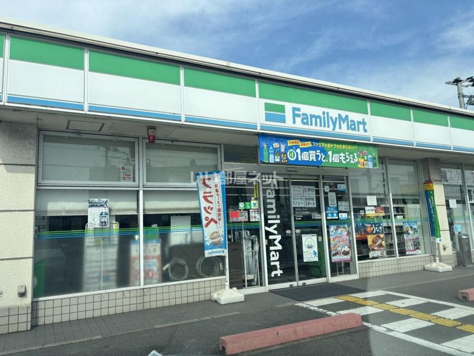 近くのファミリーマート 加古川別府西脇店まで345m（徒歩5分）
