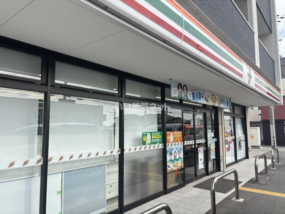 近くのセブンイレブン 加古川平岡町店まで525m(徒歩7分)