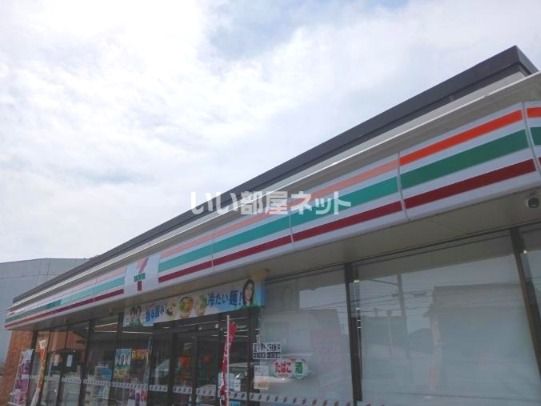 近くのセブンイレブン 高砂西浜南店まで1,544m(徒歩20分)