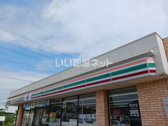 近くのセブンイレブン 高砂阿弥陀町店まで1,018m(徒歩13分)