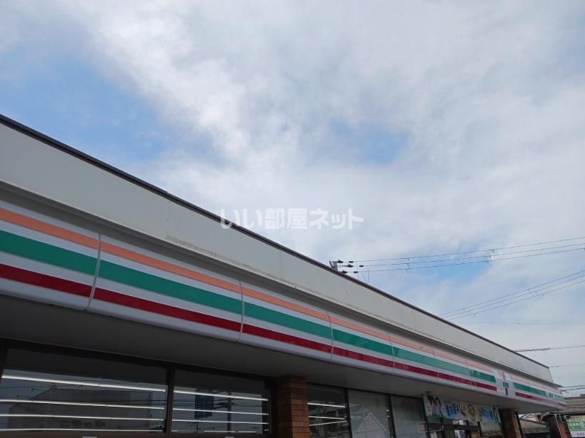 近くのセブンイレブン JR宝殿駅前店まで1,192m(徒歩15分)