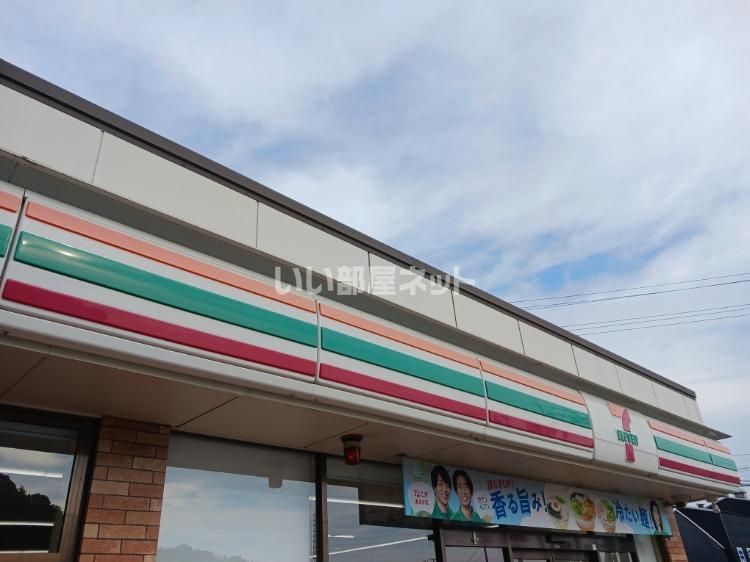 近くのセブンイレブン 高砂米田塩市店まで661m(徒歩9分)