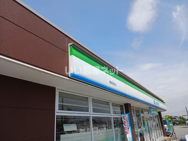 近くのファミリーマート 東神吉町店まで391m(徒歩5分)