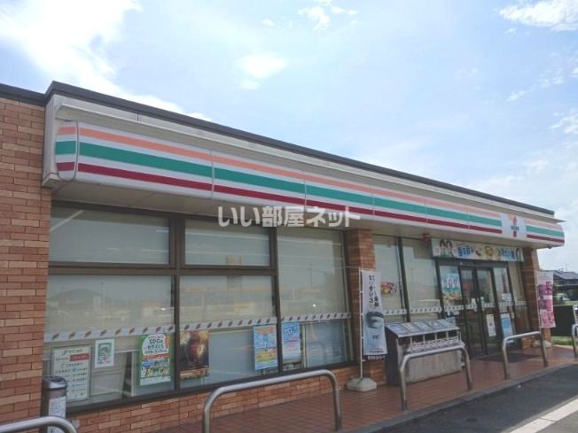 近くのセブンイレブン 加古川東神吉店まで3,109m(徒歩39分)