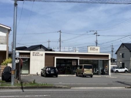 近くのコインランドリーボーテ　安城住吉店まで606m（徒歩8分）