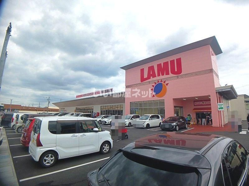 近くのラ・ムー 本巣五反田店まで1,899m(徒歩24分)