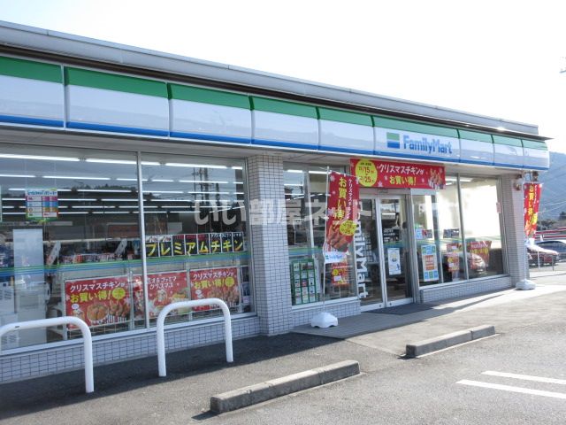 近くのファミリーマート わたらい大野木店まで3,815m（徒歩48分）
