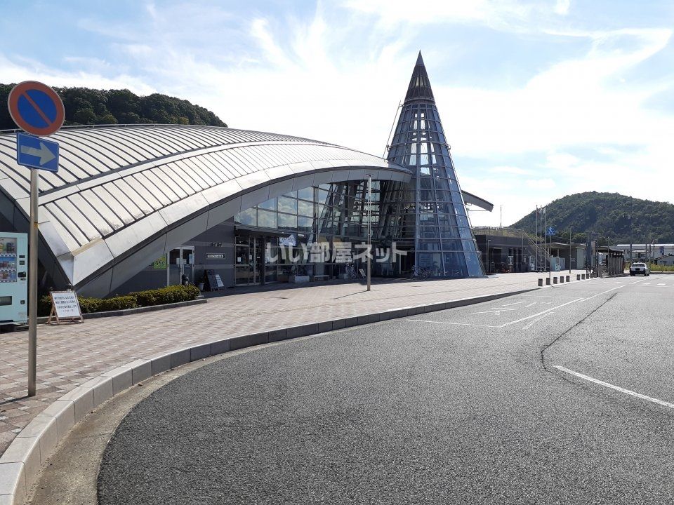近くの井原(岡山県)まで746m(徒歩10分)