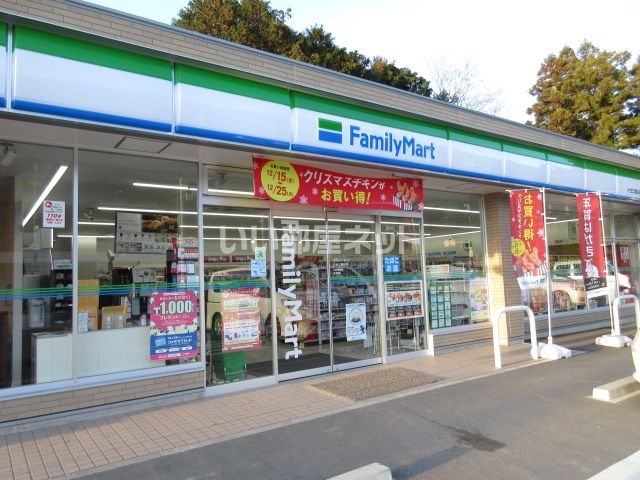 近くのコンビニまで342m（徒歩5分）