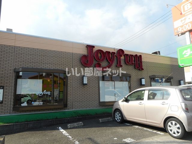 近くの飲食店まで850m（徒歩11分）